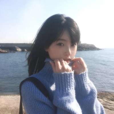 艾拉妮丝